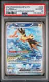 Zapdos Ex