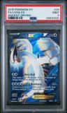 Lugia Ex