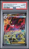 Mega Gengar Ex