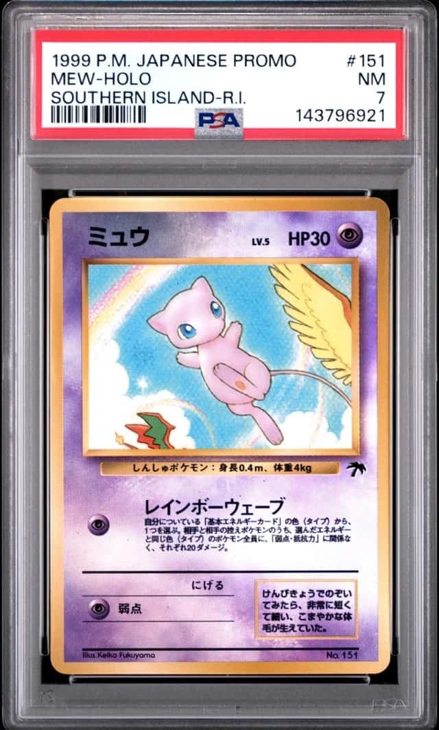 Pokemon Mew Holo Promo Southern Islands 151 R.I. Japanese PSA 7