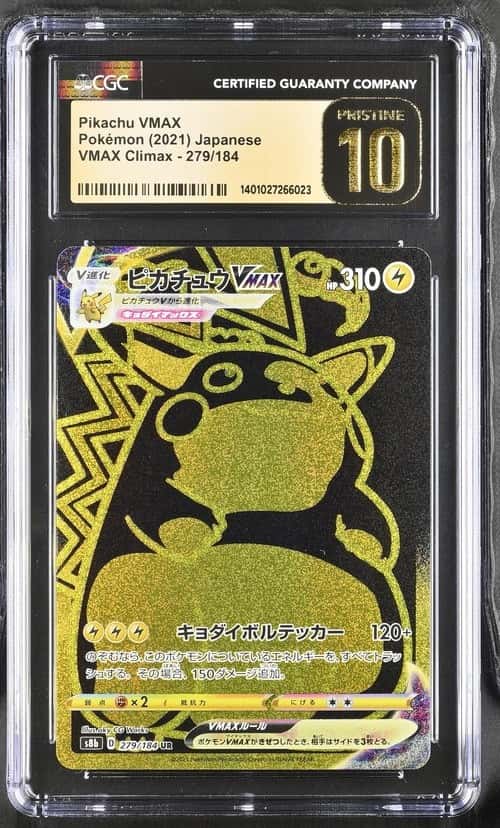 Pokemon Pikachu Vmax Climax 279/184 Ultra Rare Japanese CGC 10 Pristine