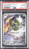 Tornadus