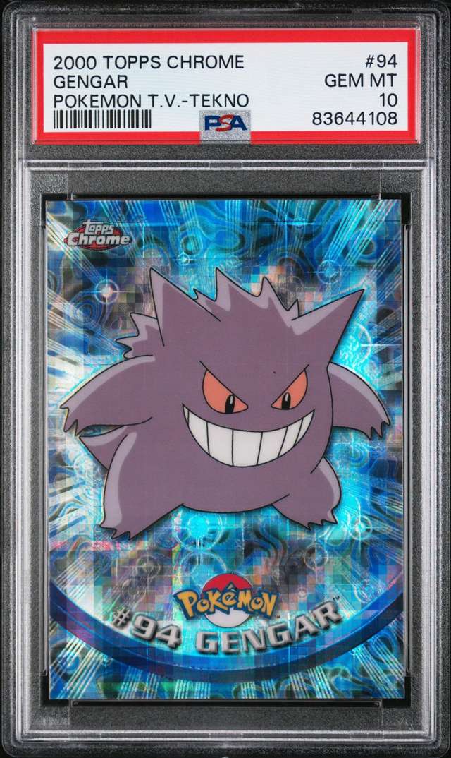 Gengar