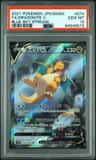 Dragonite V