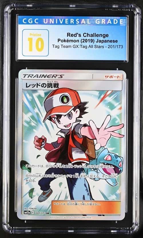 Pokemon Red's Challenge Tag Team Gx AS 201 Super Rare Japanese CGC 10 Pristine