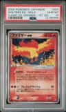 Moltres Ex