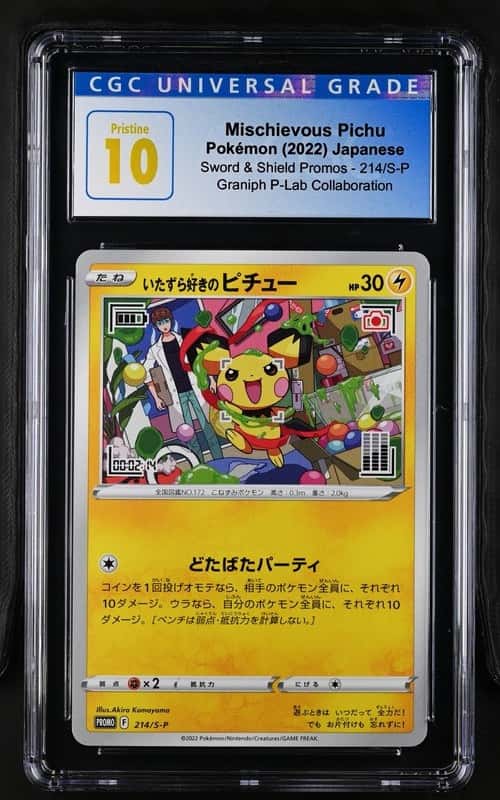 Pokemon Mischievous Pichu 214/S-P SWSH Promo Holo JP CGC PRISTINE 10