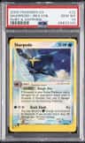 Sharpedo