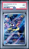 Gastly