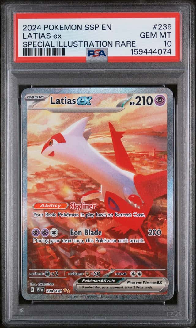 LATIAS ex