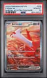 Latias Ex