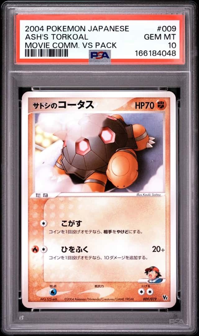 2004 POKEMON JAPANESE MOVIE COMMEMORATION VS PACK #009 ASH'S TORKOAL PSA 10