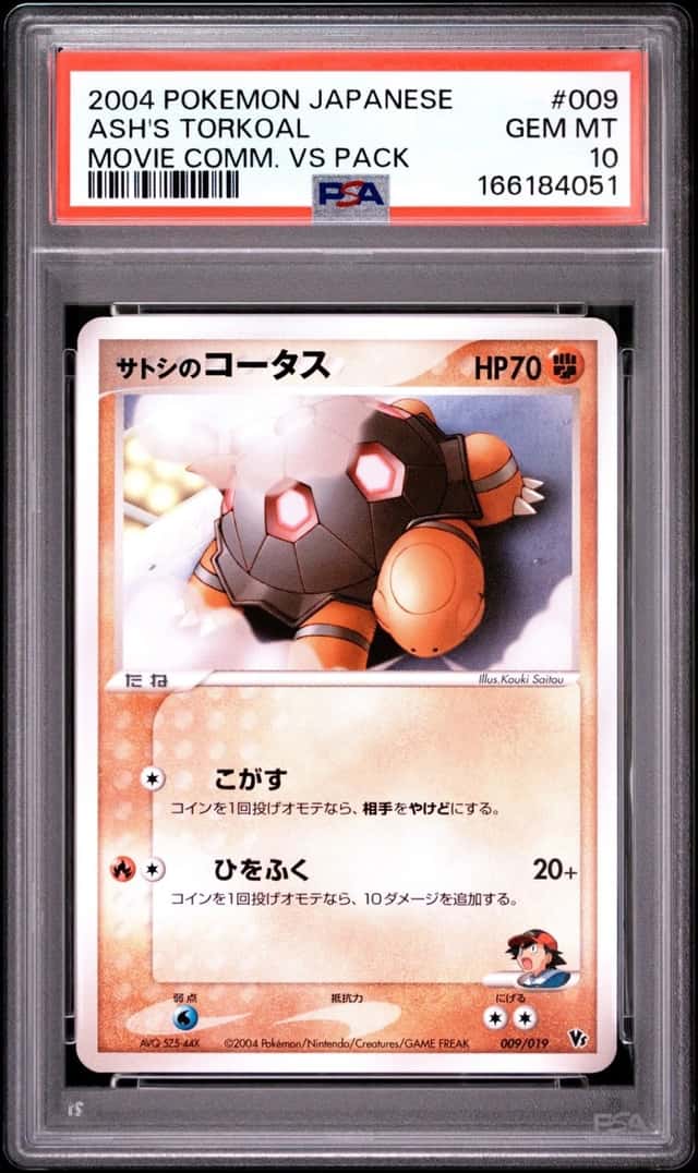 2004 POKEMON JAPANESE MOVIE COMMEMORATION VS PACK #009 ASH'S TORKOAL PSA 10