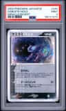 Sableye