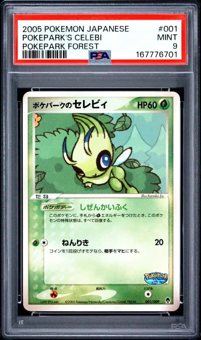 Pokepark's Celebi