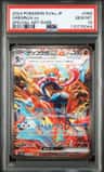 Greninja Ex
