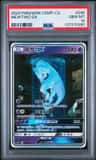 Mewtwo Gx
