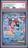 Mega Greninja Ex