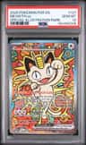 Meowth Ex