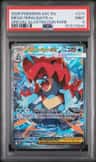 Mega Feraligatr Ex