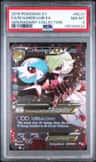 M Gardevoir Ex