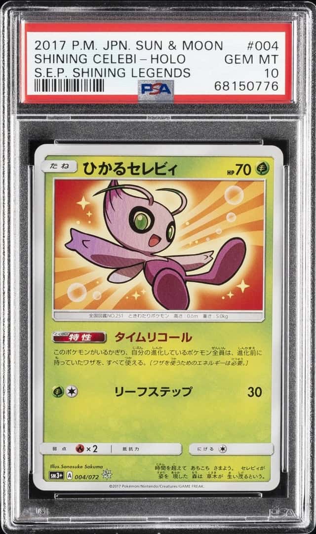Shining Celebi