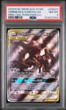 Umbreon & Darkrai Gx