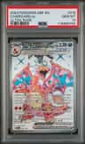 Charizard Ex