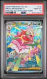 Mega Meganium Ex