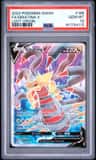 Giratina V