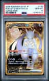 Rocket'S Mewtwo Ex