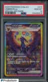 Umbreon Ex