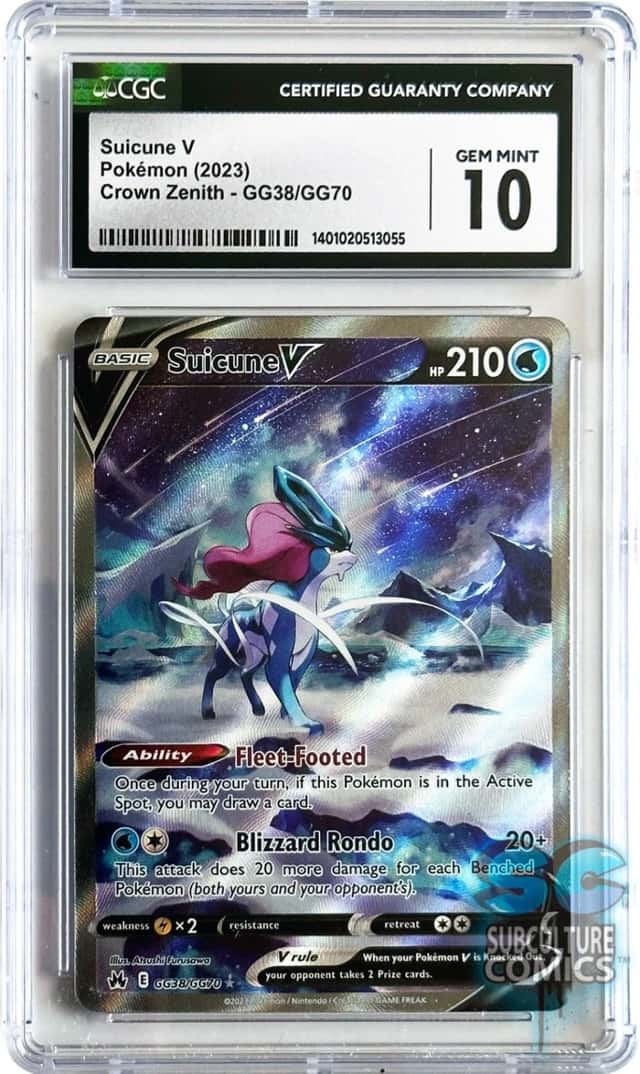 Suicune V
