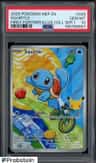 Squirtle