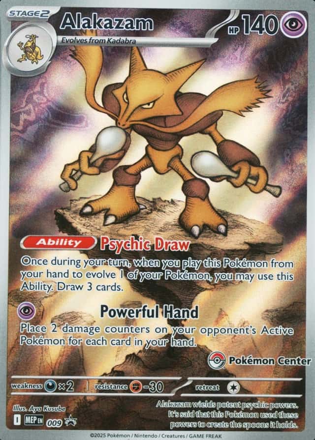 Pokemon Center Etb