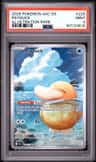 Psyduck