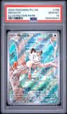 Meowth