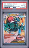 Mega Lucario Ex