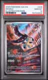 Mawile