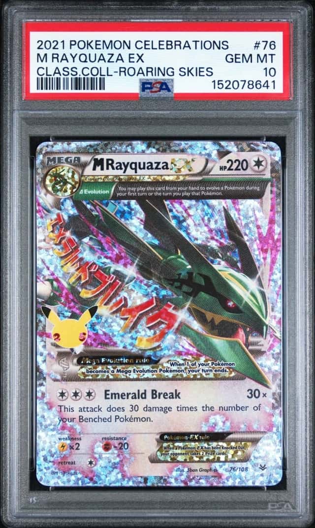 M Rayquaza EX