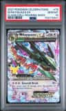 M Rayquaza Ex