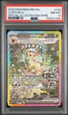 Leafeon Ex