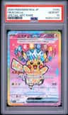Pikachu Ex