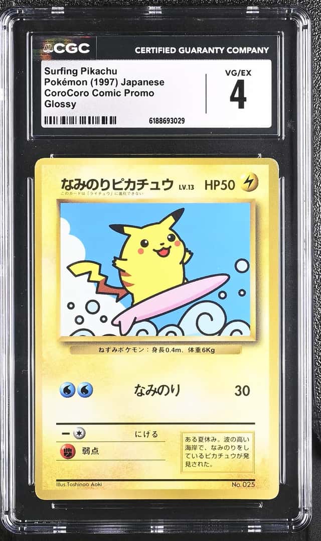 1997 Pokémon Surfing Pikachu Glossy Japanese CoroCoro Comic Promo #025 CGC 4