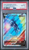 Origin Forme Dialga V