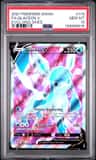 Glaceon V