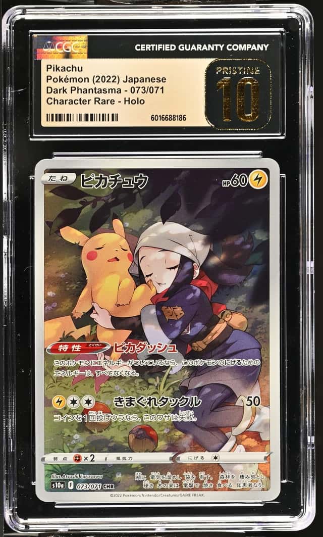 CGC Pristine 10 Pikachu 073/071 Dark Phantasma Character Rare Holo JPN 2022