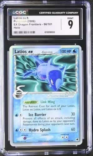 Latios EX