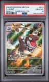 Tyrunt