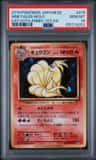Ninetales